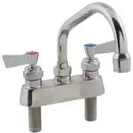 Fisher 53740, Equipment, Warewashing Equipment, Kitchen Faucets
