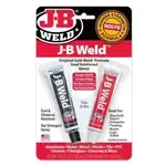 J-B Weld 8265-S, Janitorial & Sanitation, Chemicals and Cleaners