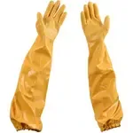 Mavrik 1331829, Safety & Health, Personal Protective Equipment, Gloves, Sleeves, & Mitts
