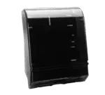 Mavrik , 1411185, Janitorial & Sanitation, Paper dispensers