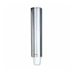 San Jamar C4400PF, Dining Supplies, Tableware, Non-Food Dispensers