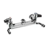 T&S Brass 5F-8WLX10, Facility Maintenance, Plumbing