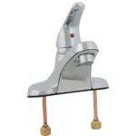 T&S Brass 5SL-1000, Facility Maintenance, Plumbing