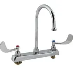 T&S Brass B-1142-04, Equipment, Warewashing Equipment, Kitchen Faucets