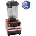Vitamix 62825, Equipment, Food Prep Equipment, Blenders